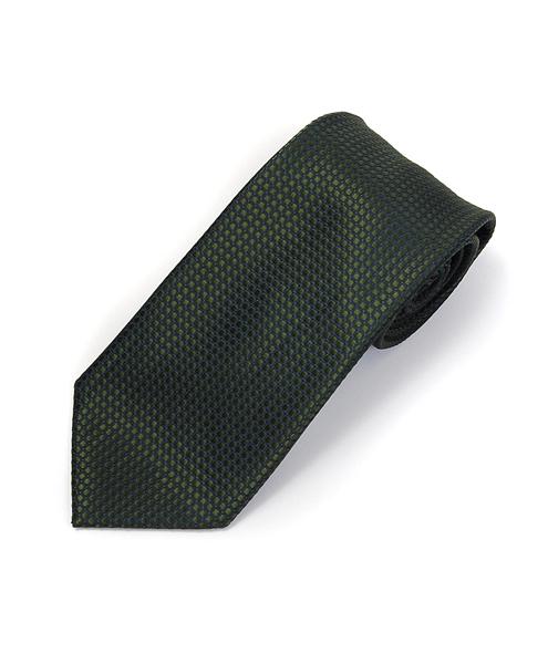 Micro Fiber Poly Woven Tie MPW3820 - Caterwear.com