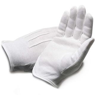 White Service Gloves with Grips